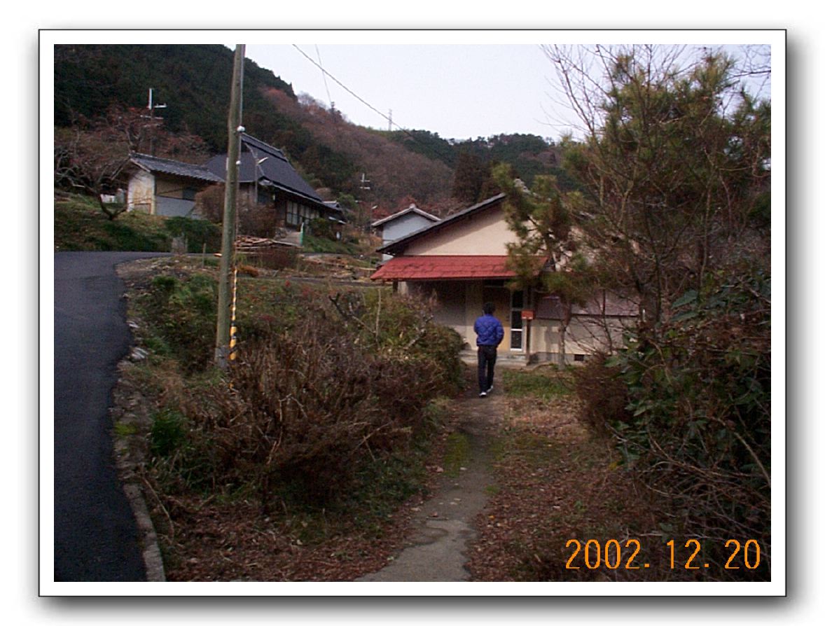 ちょっと古い住宅