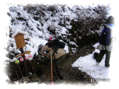 040119大雪の金剛山 - 41