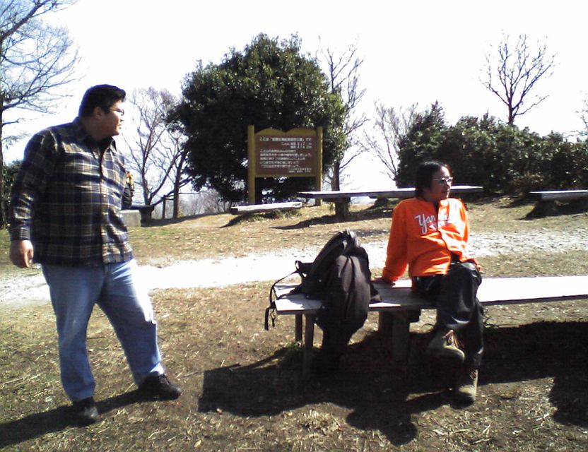 これか次の目的地